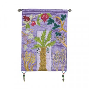 Yair Emanuel Raw Silk Embroidered Wall Decoration with Seven Species in Purple Sucot
