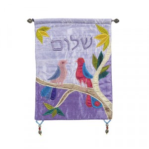 Yair Emanuel Raw Silk Embroidered Wall Decoration with Shalom in Blue
