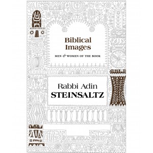 Biblical Images – Rabbi Adin Steinsaltz Libros y Media
