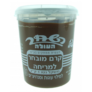 Dairy Chocolate Spread (Hashachar Ha’ole) (1000gr) Comida Kosher Israelí