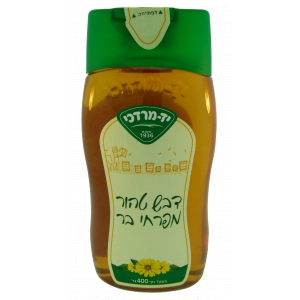 Israeli Made Yad Mordechai Honey in Squeezable Bottle (400g) Comida Kosher Israelí