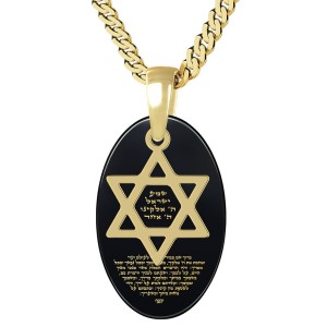 24K Gold Plated Necklace with Star of David  and Micro-Inscribed Shema Yisrael on Onyx Stone Bijoux de Bat Mitzva