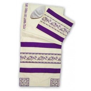 Talit de Seda Blanca con Ramas de Mirto Púrpura y Franjas Bar Mitzvah
