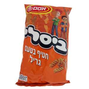 Grill Flavored Bissli Snacks (200g) Comida Kosher Israelí