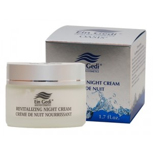 Crema Nutritiva para Noche Oasis (50ml) Dead Sea Cosmetics