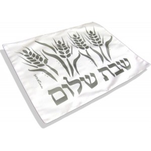 Silver Wheat and Shabbat Shalom in Hebrew on White Challah Cover  Tapas para Jalá