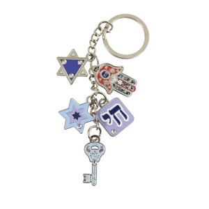 Metal Keychain with Blue Judaica Symbols and Hebrew Text Jewish Souvenirs