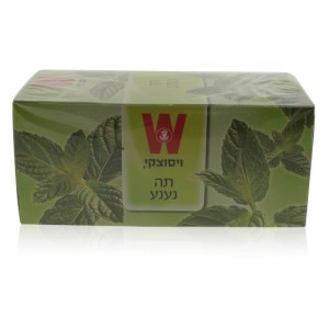 Wissotzky Nana Mint Tea (45g) Tea