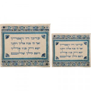 Pochettes Bleues de Talit et Tefillin Yair Emanuel en Lin Brodées d'une Bénédiction  Talitot
