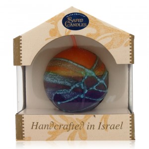 Safed Candles Globe Candle with Red, Orange and Blue Stripes Shabat