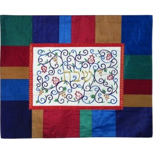 Yair Emanuel Challah Cover with Colorful Stripes, Floral Pattern and Hebrew Text Tapas para Jalá