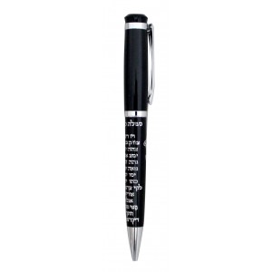 Black Pen with Kabbalistic Text in Silver-Colored Hebrew Font Stationery