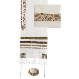 Yair Emanuel Raw Silk Tallit Set with Embroidered Gold Decorations Talitot