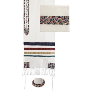 Conjunto de Talit de Seda Crua de Yair Emanuel, com Decorações Coloridas Bordadas Talitot