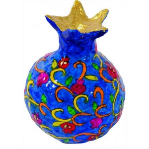 Yair Emanuel Paper-Mache Pomegranate with Colorful Pomegranate Design