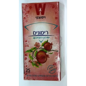 Wissotzky Pomegranate Tea (25 Bags) (100gr) Comida Kosher Israelí