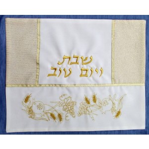 White Challah Cover with Gold Lurex, Seven Species & Hebrew Text by Ronit Gur Tablas y Cubiertas para la Jalá
