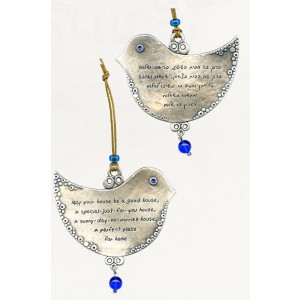 Silver Home Blessing with Dove Shape, Text and Blue Swarovski Crystals Jewish Home Blessings