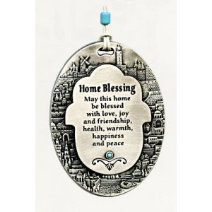 Silver Home Blessing with Oval Jerusalem Frame and Large English Text  Jewish Home Blessings