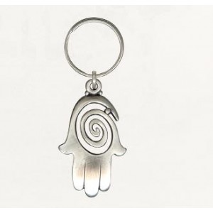 Silver Hamsa Keychain with Cutout Swirling Line Pattern Jewish Souvenirs