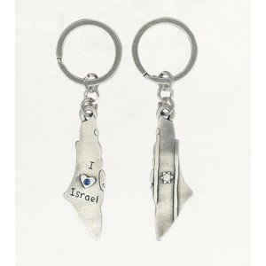 Silver Map of Israel Keychain with English Text and Israeli Flag Israeli Art