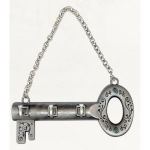 Silver Key Wall Hanging with Key Hooks and Scrolling Lines