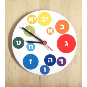 White Analog Clock with Colorful Bubbles and Hebrew Text by Barbara Shaw Hogar y Cocina