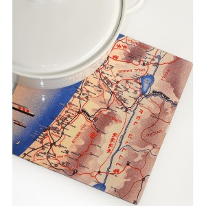Map of Israel Heat and Stain Resistant Trivet by Barbara Shaw