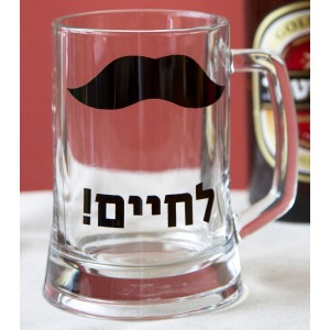 Glass Beer Pint Glass with Hebrew Text and Groucho Mustache by Barbara Shaw Vaisselle