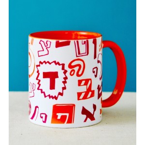 White Ceramic Mug with Hebrew Alphabet in Modern Fonts by Barbara Shaw Jewish Souvenirs