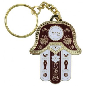 Hamsa Keychain in Red and White with ‘Mazal’ in Hebrew