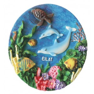 Eilat Decorative Plate in Polyresin Jewish Souvenirs