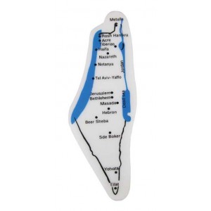 Map of Israel Eraser Jewish Souvenirs