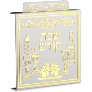 10cm Outlet Cover with Gold Shabbat Kodesh and Items in White Plastic Decoración para el Hogar 