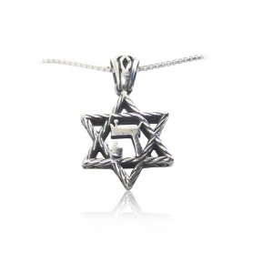 Magen David Pendant with Holy Letter 