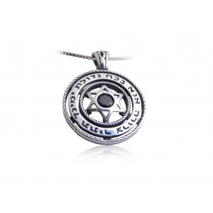 Disc Pendant with 