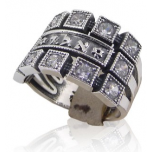 Ring with Divine Name of Hashem & White Zirconium Gemstones Joyería Judía