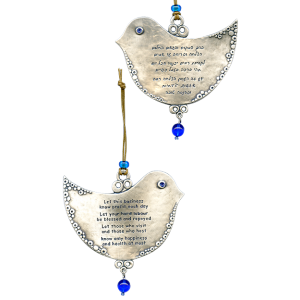 Silver Business Blessing with Dove, Beads and Hebrew and English Text Israeli Art