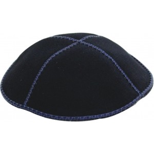Navy Blue Suede Kippah with Four Sections in 16cm Kipot