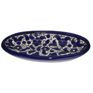 Armenian Ceramic Oval Bowl with Anemones Flower Motif in Blue Cuencos
