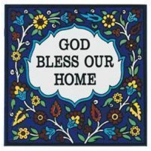 Armenian Ceramic Square Tile with Blessing for the Home Jewish Home Blessings