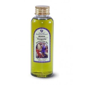 Henna Scented Anointing Oil (100ml) Anointing Oils