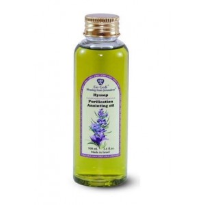 Hyssop Scented Anointing Oil (100ml) Cosmeticos del Mar Muerto