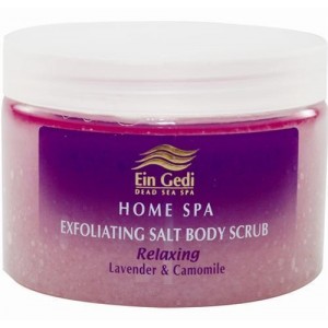 Relaxing Salt Body Scrub with Lavender & Chamomile (455gr) Cosmeticos del Mar Muerto