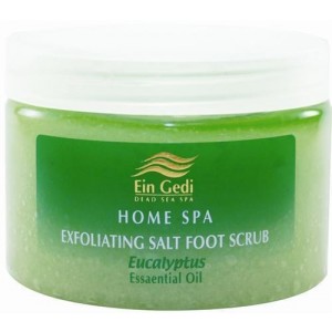 Exfoliating Salt Body Scrub with Eucalyptus Oil (455gr) Cosmeticos del Mar Muerto