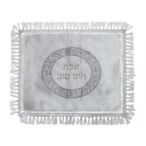 Challah Cover in Satin with Silver Jerusalem Frame Tablas y Cubiertas para la Jalá
