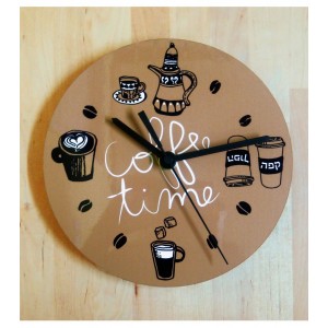 Wall Clock in Mocha with Coffee Time Design Relojes