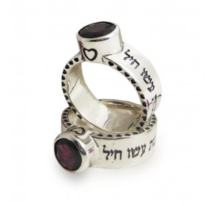 Amethyst Ring with 'Eshet Chayil' Inscription & Hearts