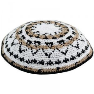 Kippah in White Knitted DMC with Light Brown and Black