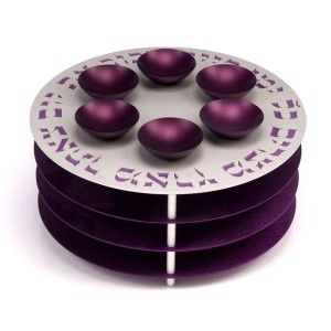 Purple Aluminum Seder Plate with Matzah Plates, Hebrew Text and Six Bowls Agayof